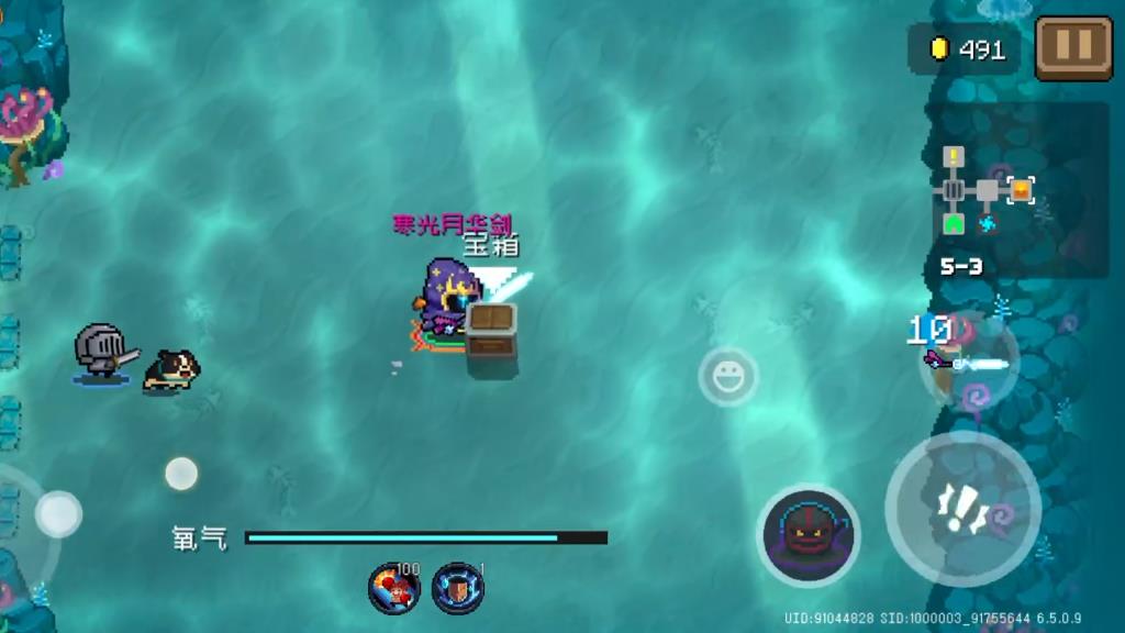 元气骑士海底关卡氧气怎么回复
