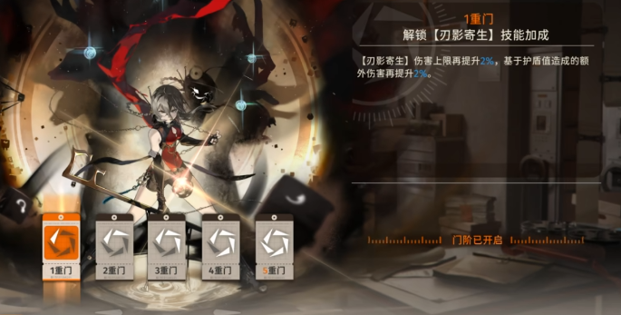 新月同行金桂如何培养