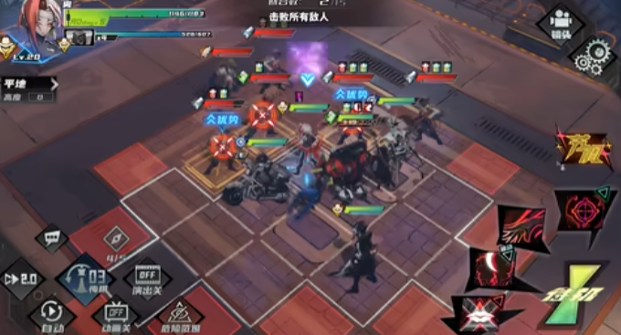 晴空之下离技能怎么样