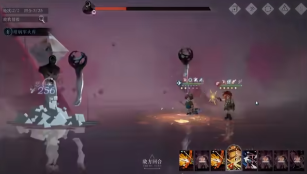 重返未来1999宽檐帽技能怎么样