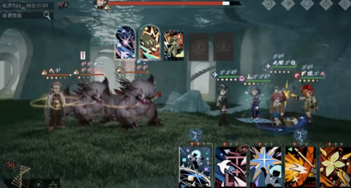 重返未来1999梁月如何培养