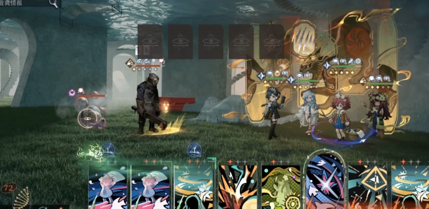 重返未来1999梁月大招机制是什么