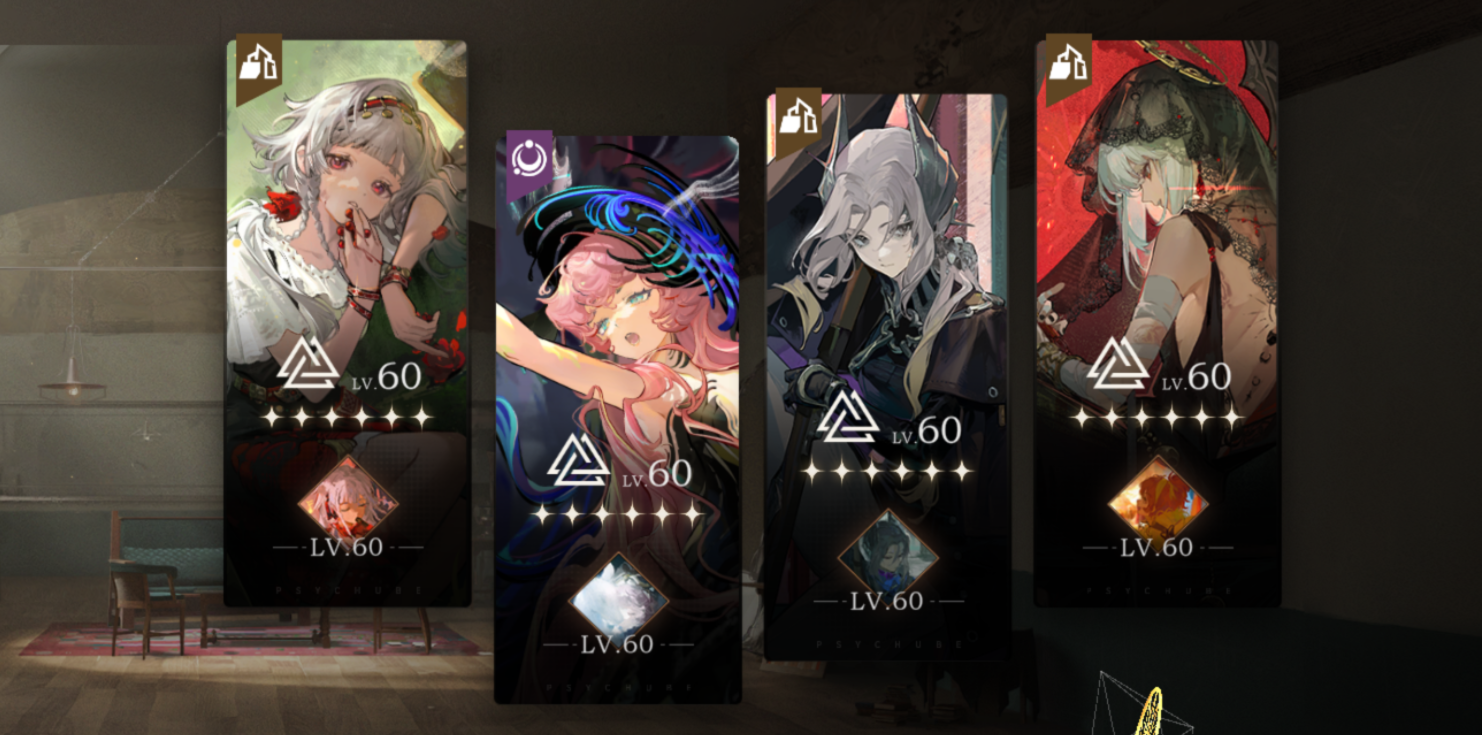 重返未来1999野树莓配队有哪些