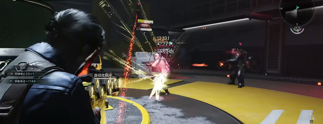 七日世界拯救者套装强度如何