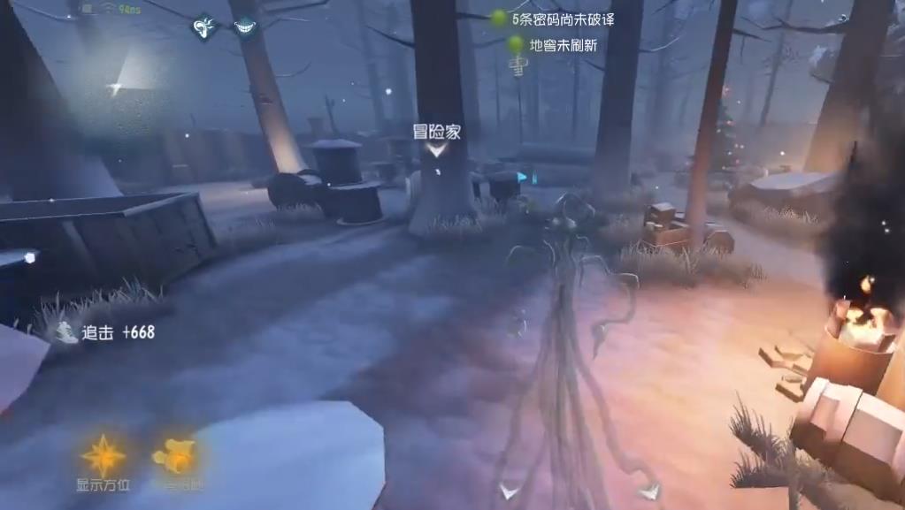 第五人格监管怎么找变小的冒险家 第五人格监管怎么找变小的冒险家