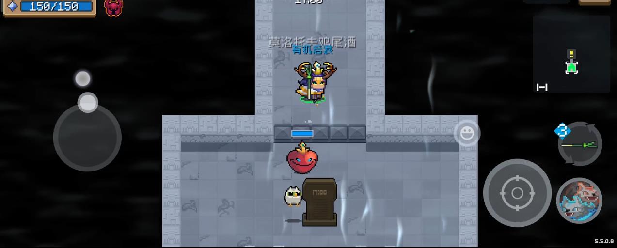 元气骑士霜烬狼袭加强后怎么样