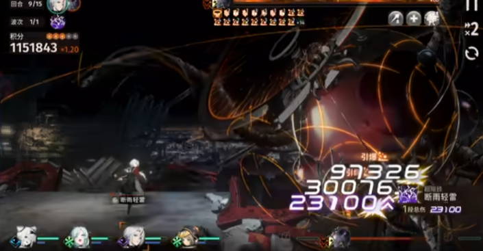 新月同行梧桐怎么玩