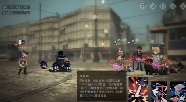 重返未来1999纸信圈儿怎么玩