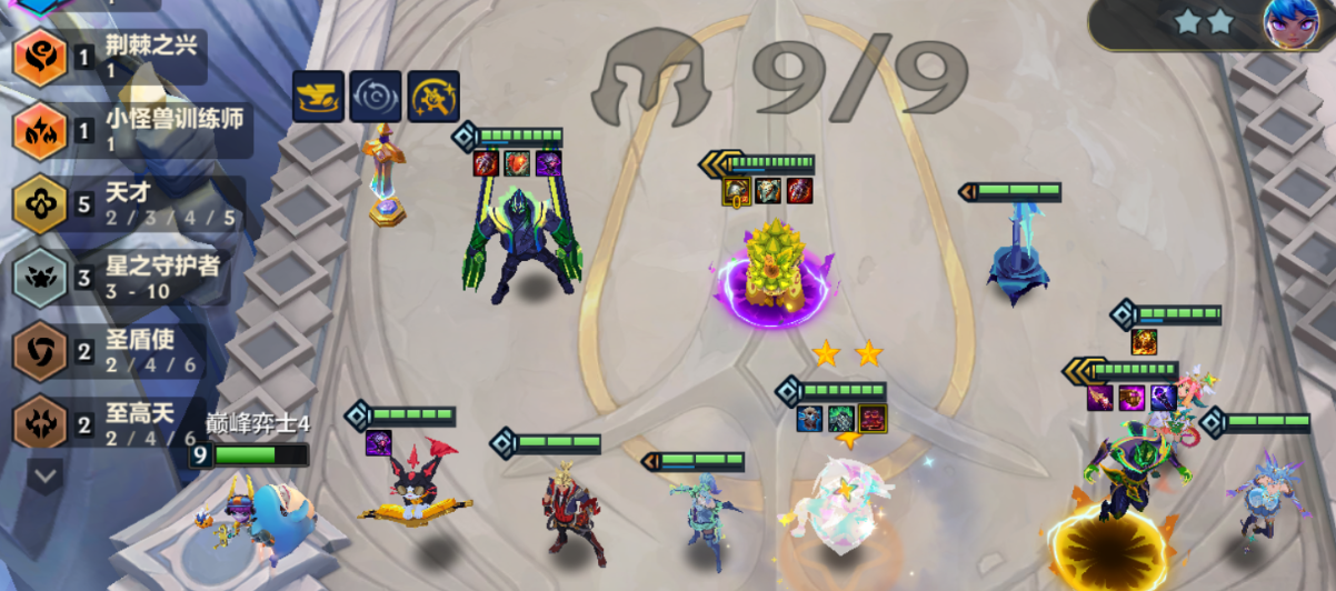 金铲铲之战5天才玛尔扎哈怎么玩