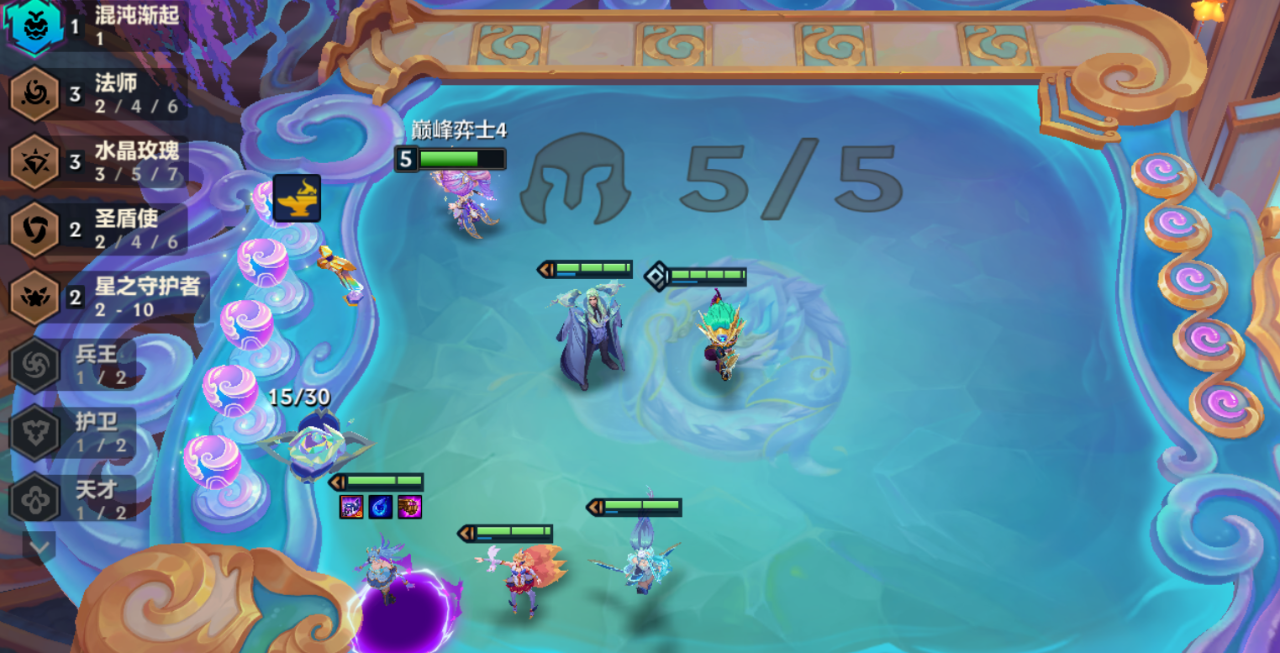 金铲铲之战六法卢登阿狸怎么玩