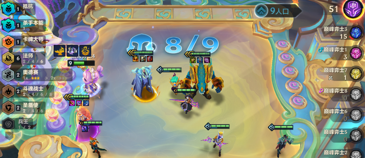 金铲铲之战六法卢登阿狸怎么玩