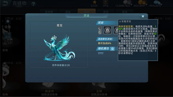 《巅峰战舰》2.0版本焕新上线,玩法升级革新海战新篇章