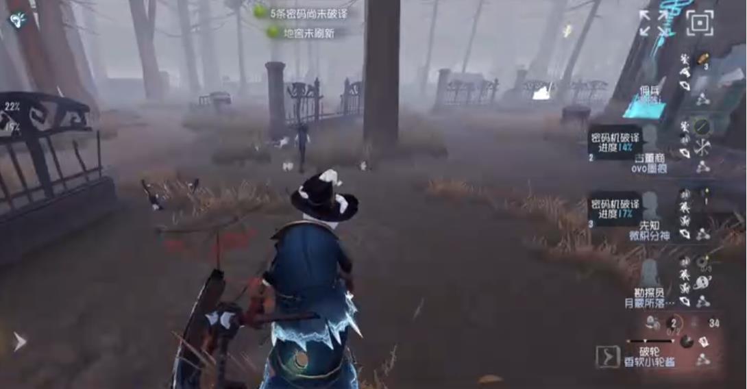 第五人格哪些监管克制先知