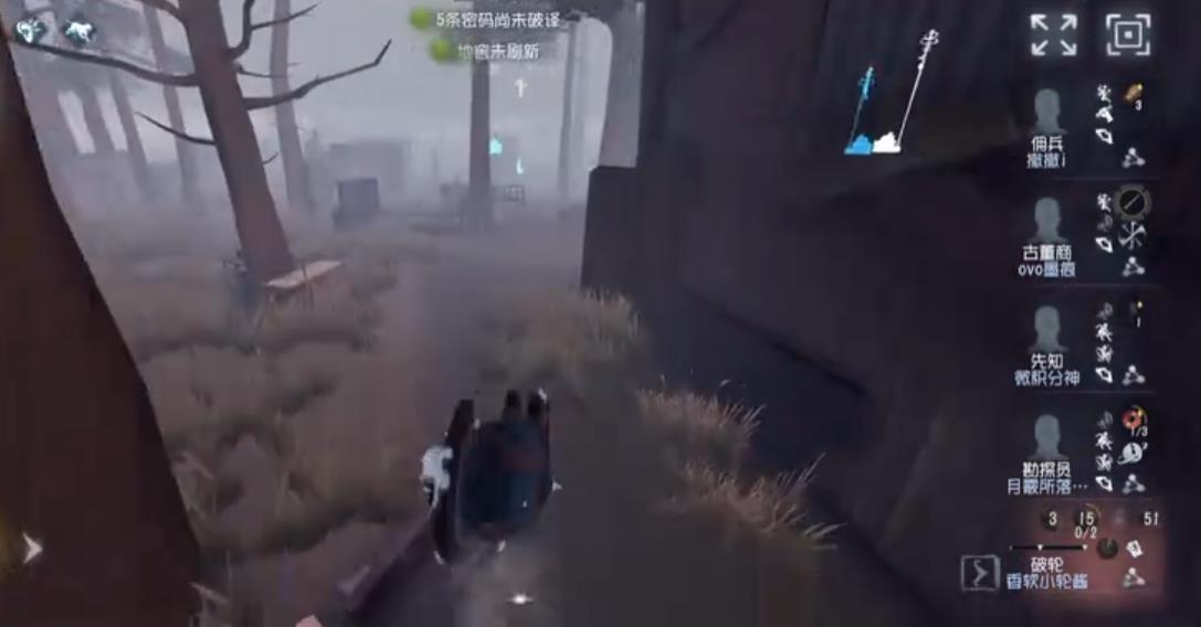 第五人格哪些监管克制先知