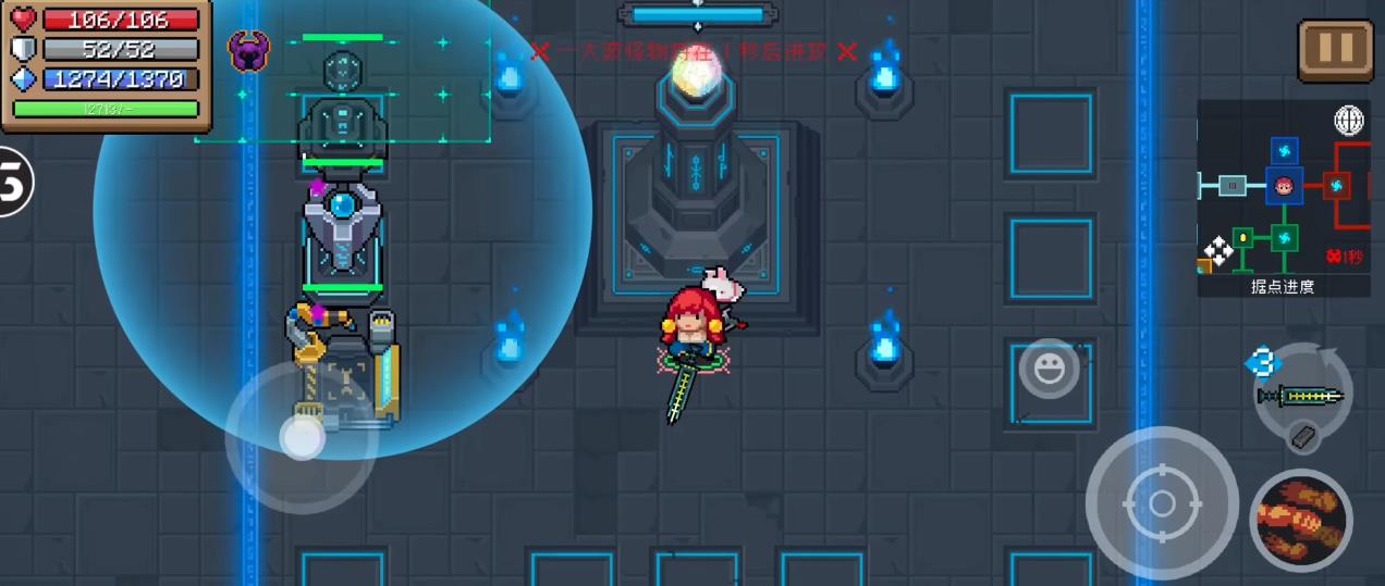 元气骑士青釭光剑怎么样