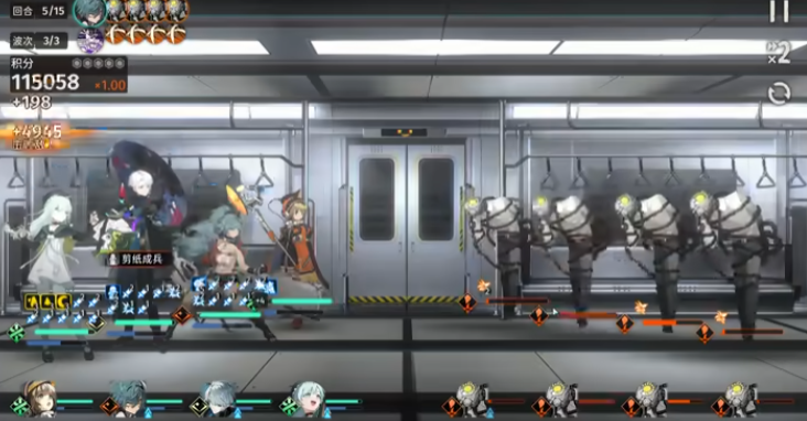 新月同行荔倾辅助能力怎么样