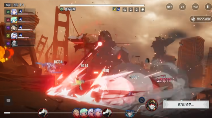 伊瑟如何应对重构兵祸