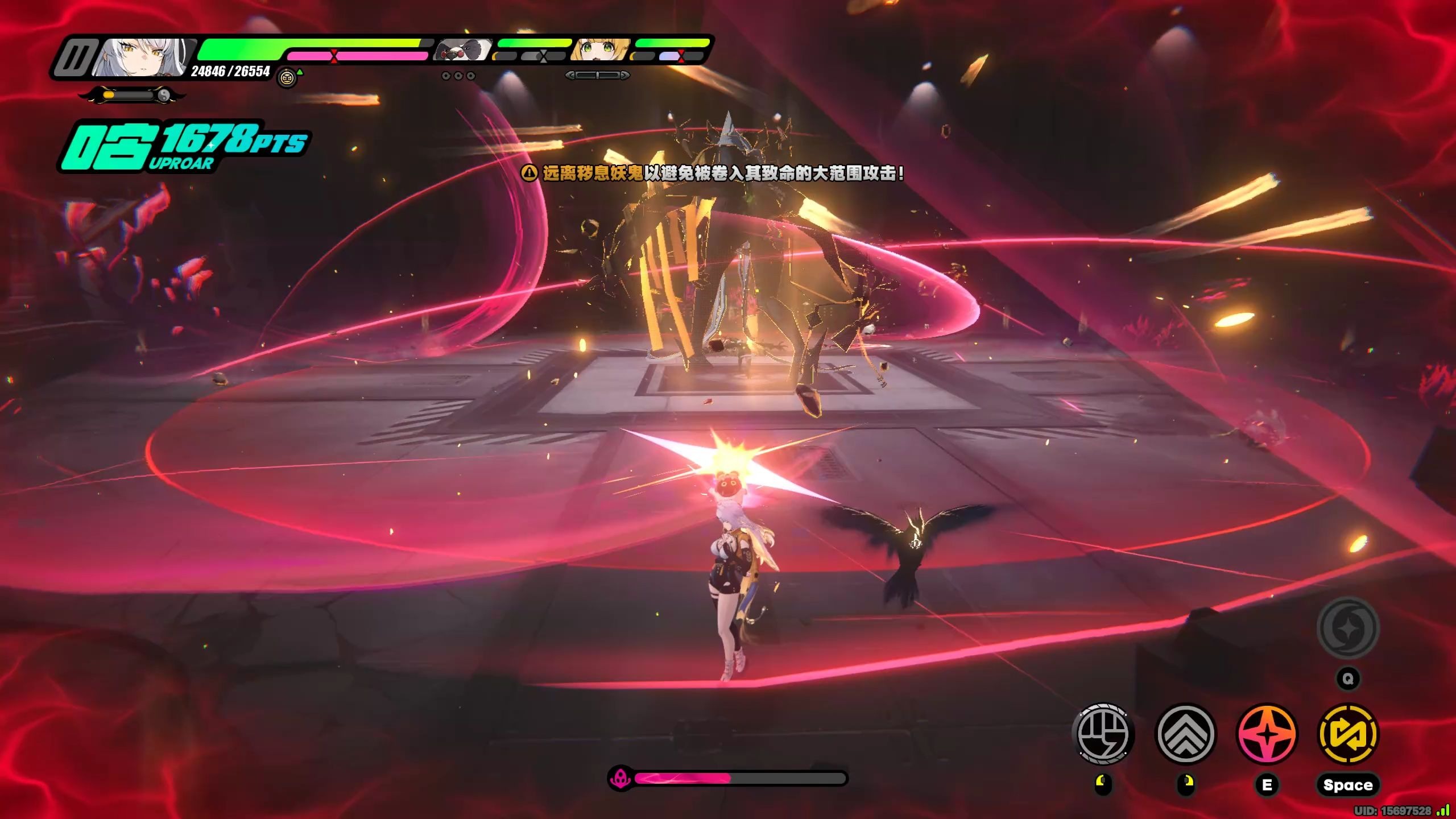 绝区零秽息妖鬼名可名有哪些招式