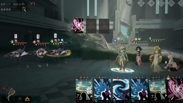 重返未来1999天使娜娜怎么样 重返未来1999天使娜娜怎么样