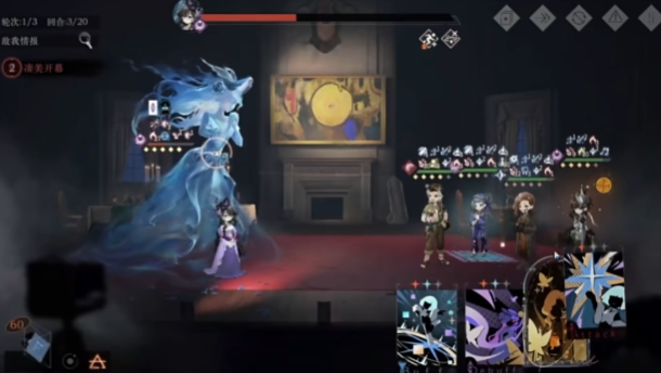 重返未来1999邓肯技能怎么样