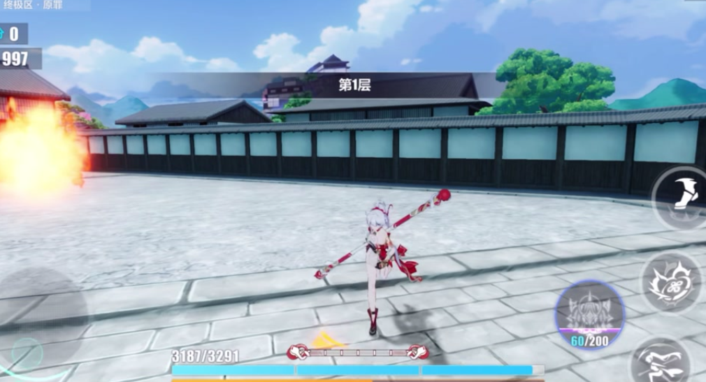 崩坏3咚炽愿吉星强度怎么样