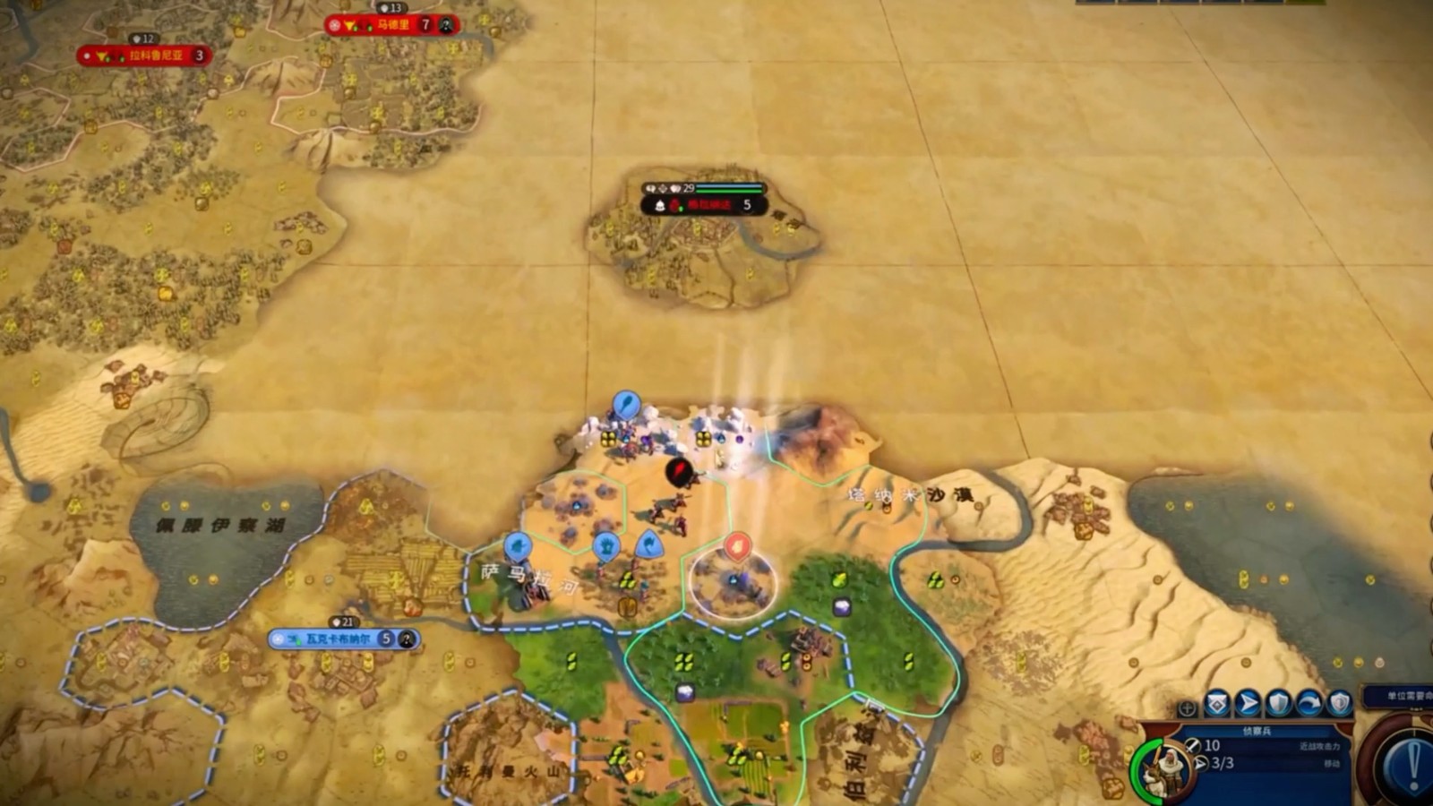 文明6萌新必须要知道的事有哪些