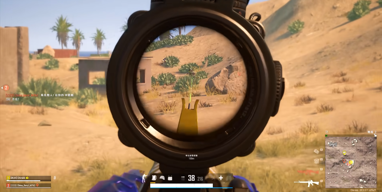 绝地求生m16的配件如何选择