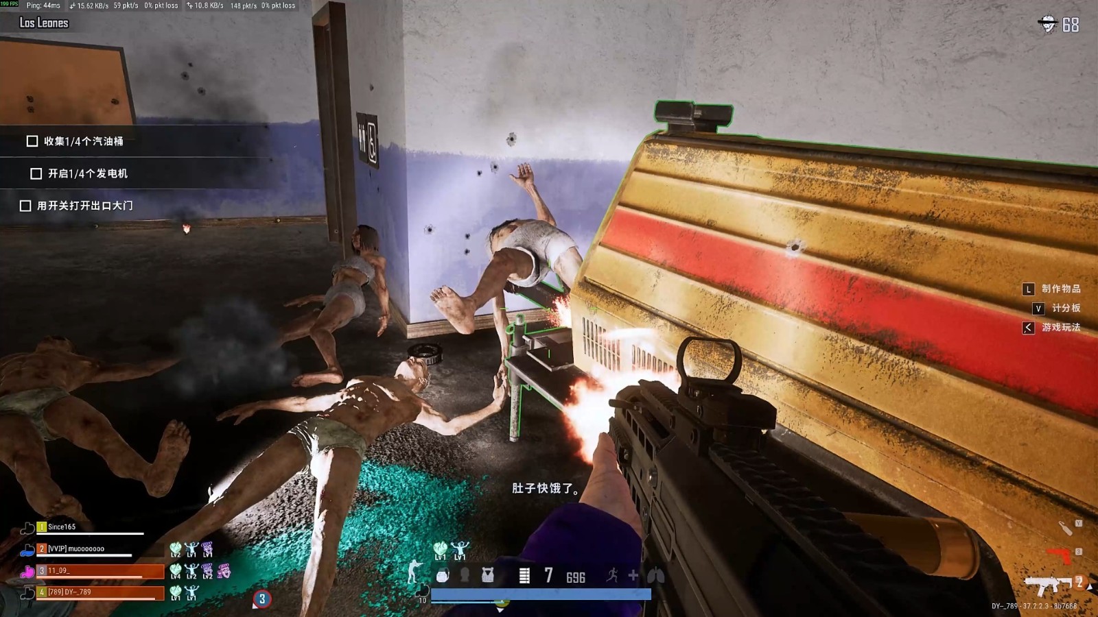 绝地求生险境突围模式怎么快速上手