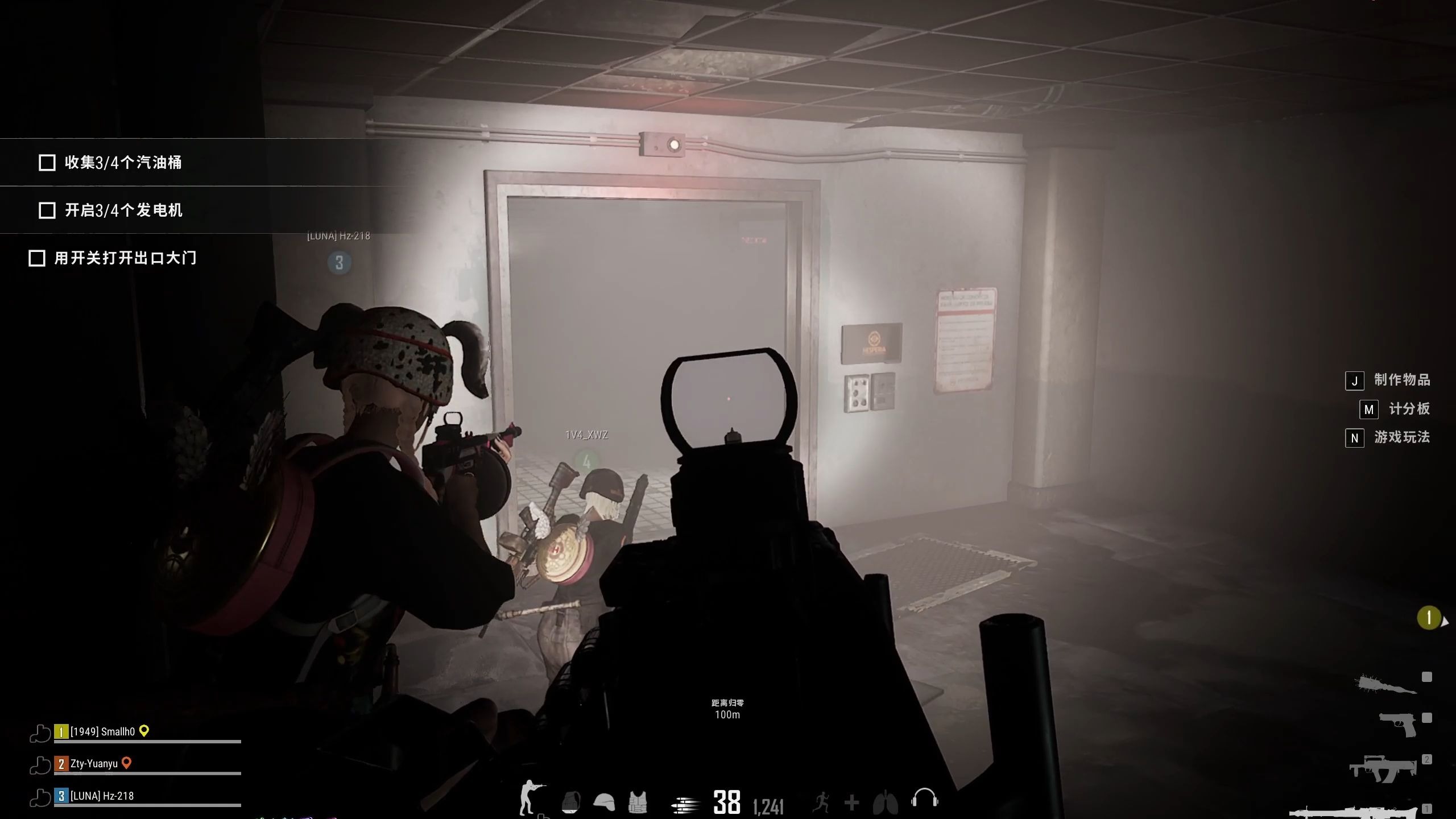 绝地求生险境突围模式怎么快速上手