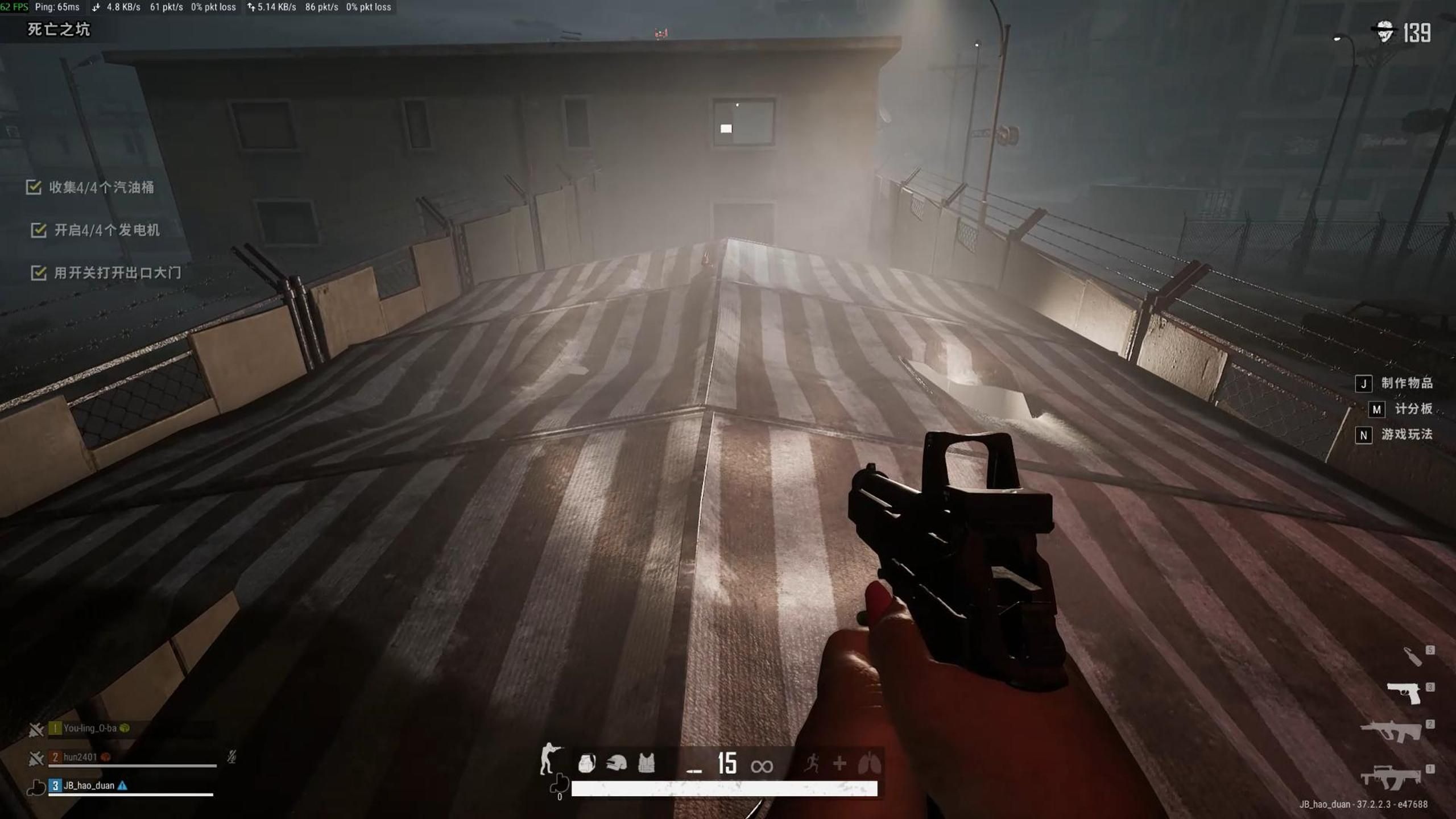 绝地求生险境突围模式怎么快速上手