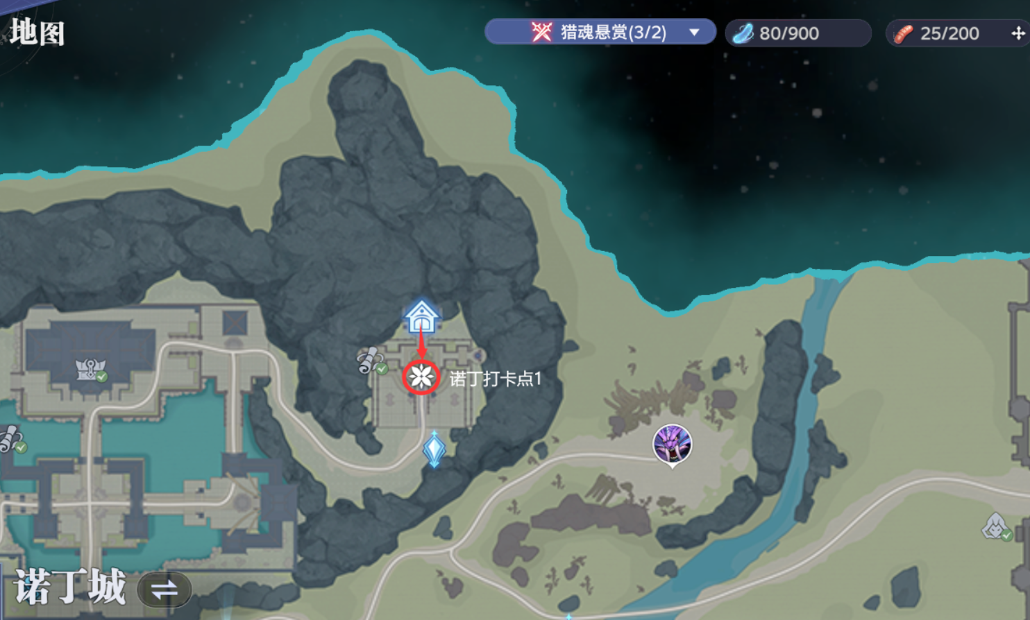 斗罗大陆猎魂世界凝影手札怎么获取