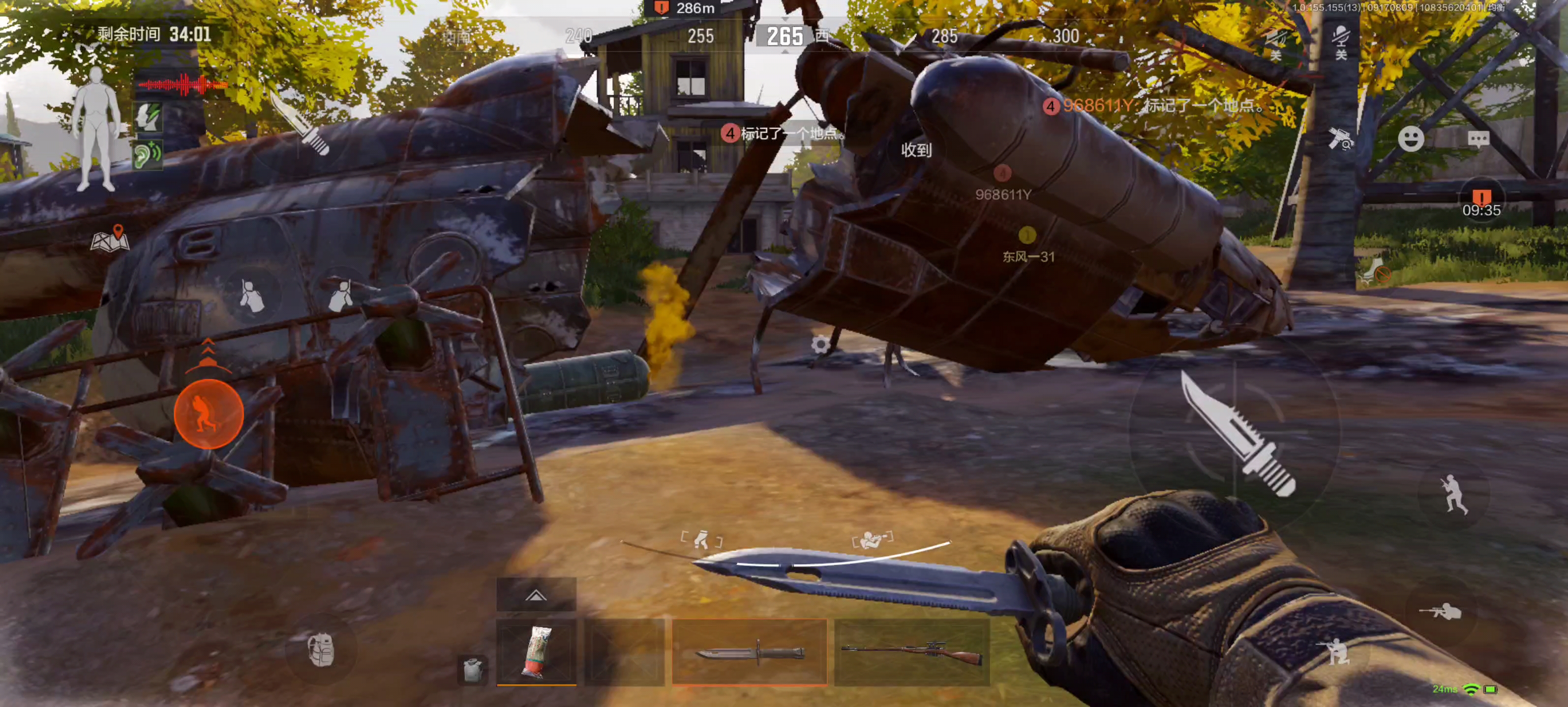 暗区突围强化农场苟分点在哪里