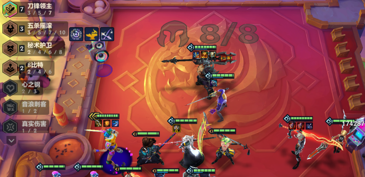 金铲铲之战S10刀锋锐雯怎么玩