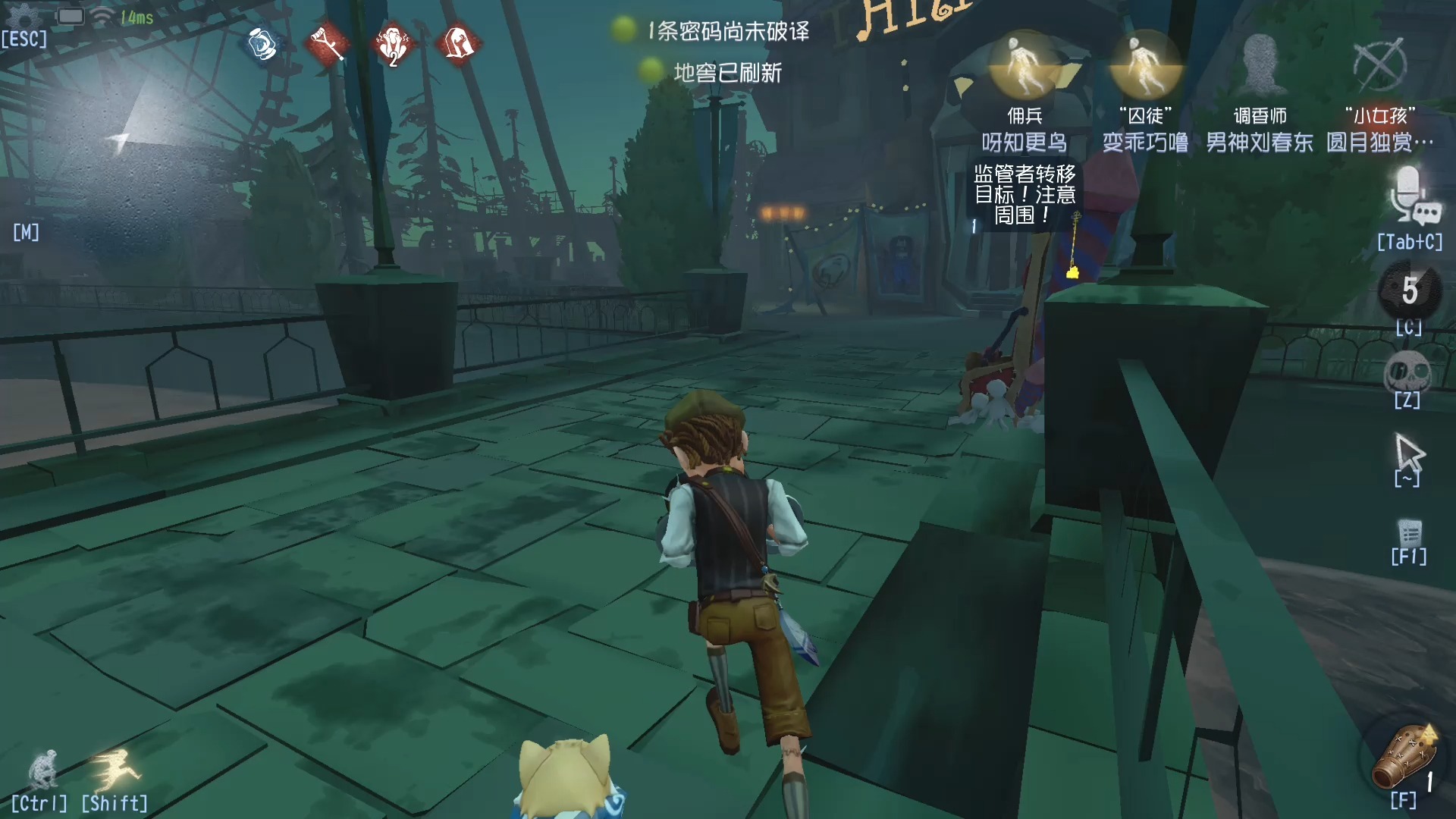 第五人格佣兵的对局思路是什么