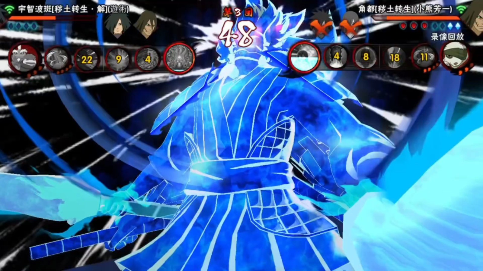 火影忍者手游新版解斑怎么玩