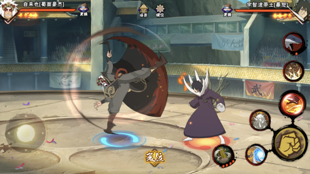 火影忍者手游蜀面自来也如何快速上手