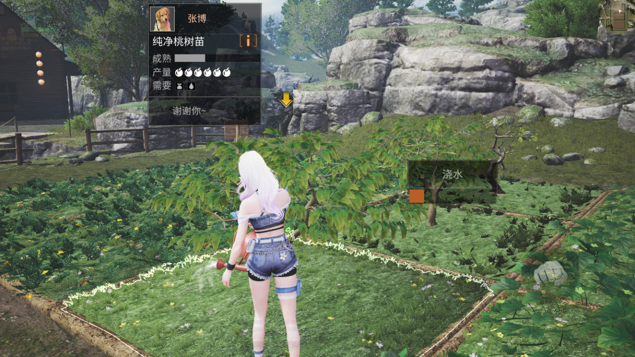 明日之后边境农场有什么新增特性