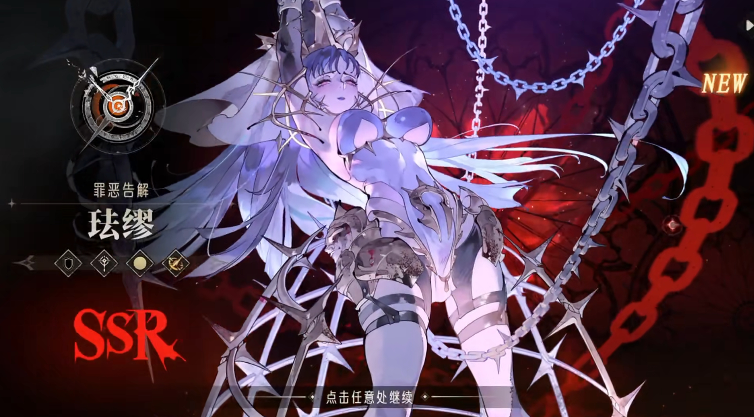 银与绯珐缪技能怎么样 银与绯珐缪技能怎么样