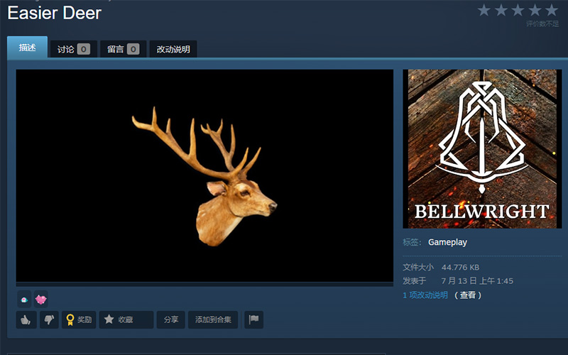 《颂钟长鸣》如何优雅地开荒,收藏这份萌新创意工坊模组清单就够了 《颂钟长鸣》如何优雅地开荒,收藏这份萌新创意工坊模组清单就够了