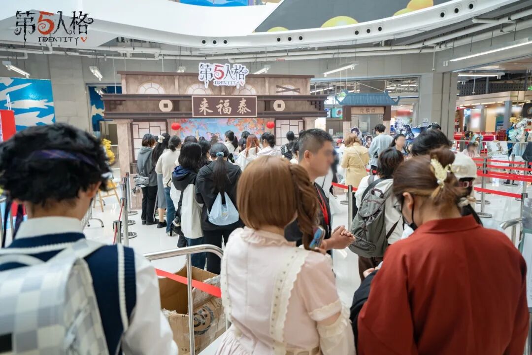 天渐寒,露凝重《第五人格》二十四节气演绎录“寒露”篇线下活动回顾