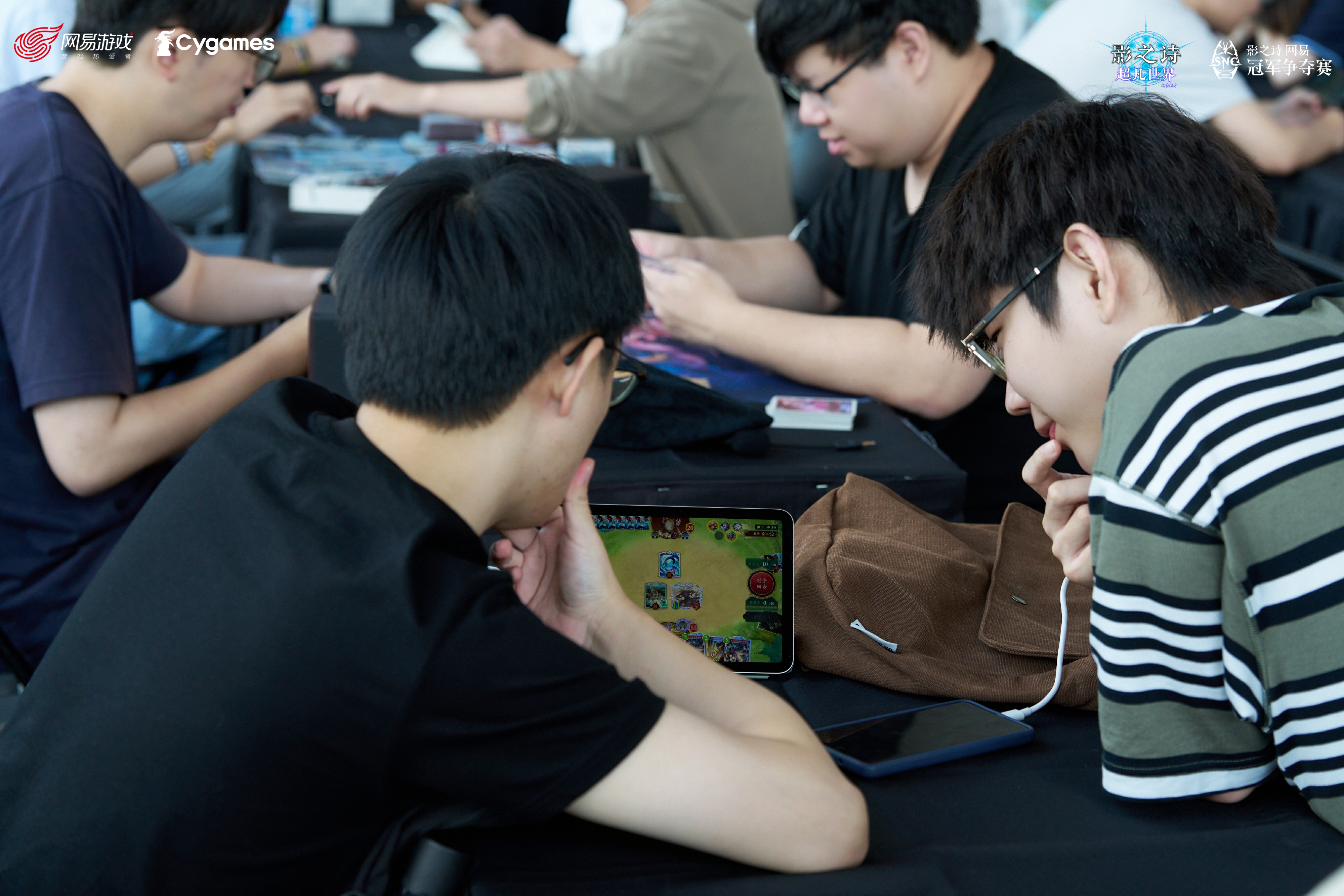 SNC2025全国总决赛巅峰之战落幕,一只小吾影荣获总冠军 SNC2025全国总决赛巅峰之战落幕,一只小吾影荣获总冠军