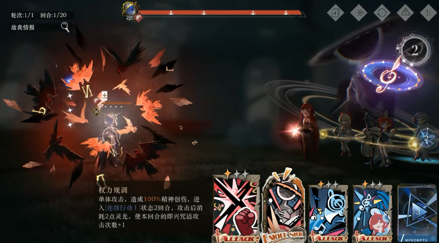 重返未来1999阿莱夫复刻值得抽取吗