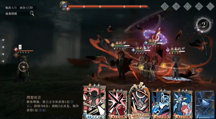 重返未来1999阿莱夫复刻值得抽取吗