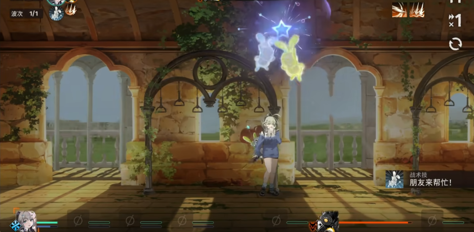 新月同行亚音强度怎么样