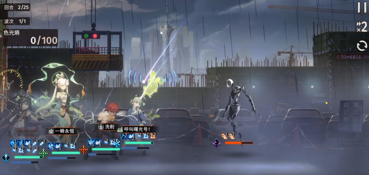 新月同行亚音如何进行配队 新月同行亚音如何进行配队