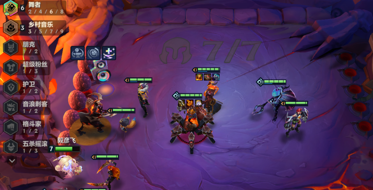 金铲铲之战S10舞者厄加特怎么玩