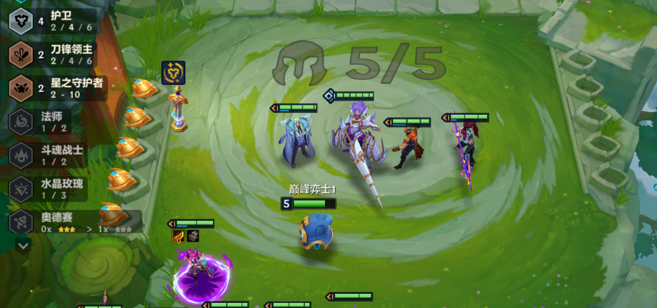 金铲铲之战护卫克格莫怎么玩 金铲铲之战护卫克格莫怎么玩