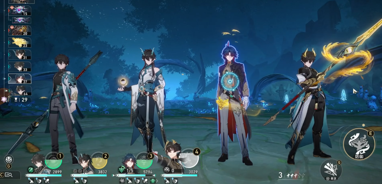 崩坏星穹铁道丹恒滕荒的技能是什么机制