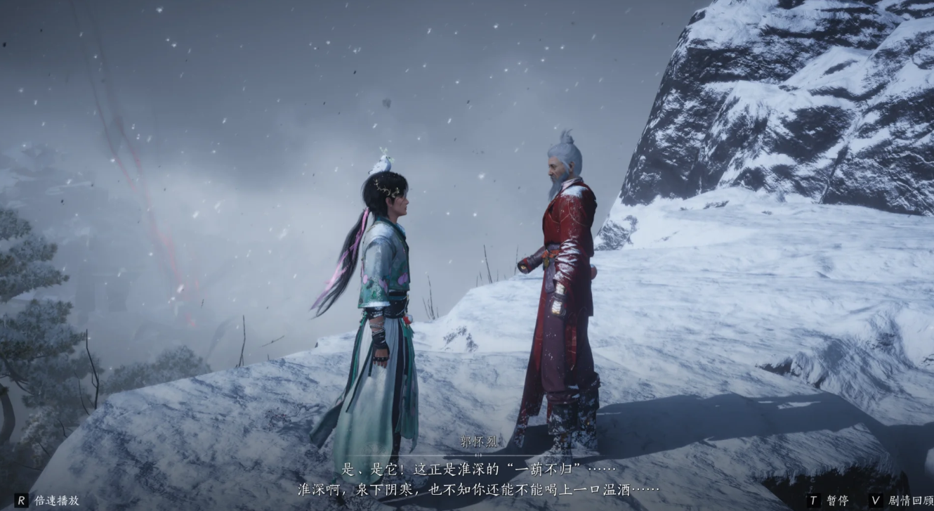 燕云十六声凉州隐藏任务成就有哪些