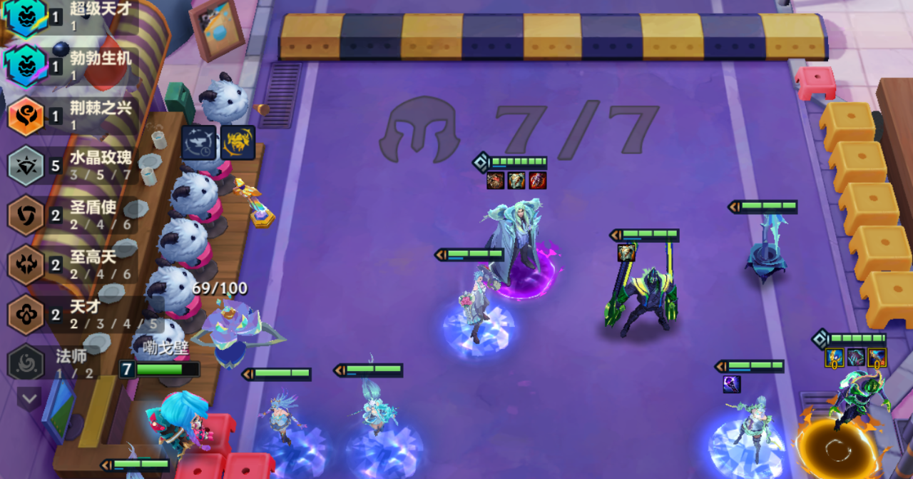 金铲铲之战水晶玛尔扎哈怎么玩